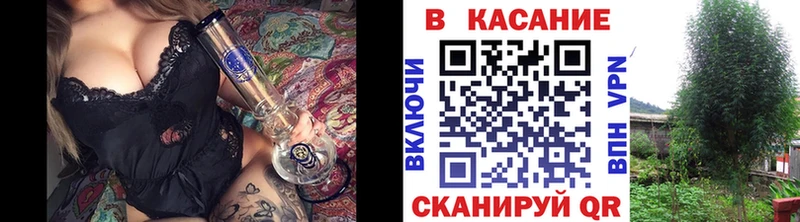 Наркота Петровск Каннабис  Cocaine  ГАШИШ 
