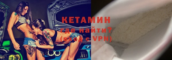 мескалин Алзамай