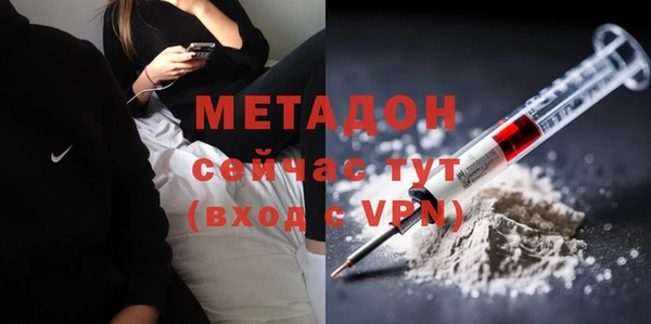 мескалин Алзамай