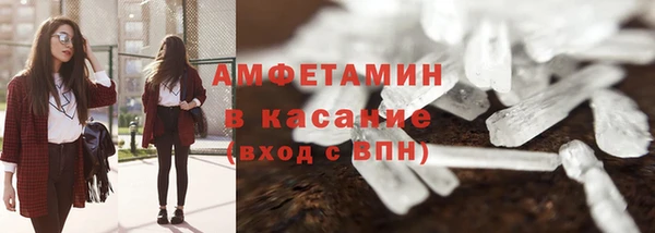 мескалин Алексин