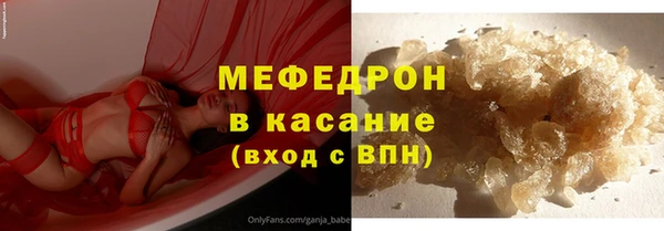 мескалин Алексин