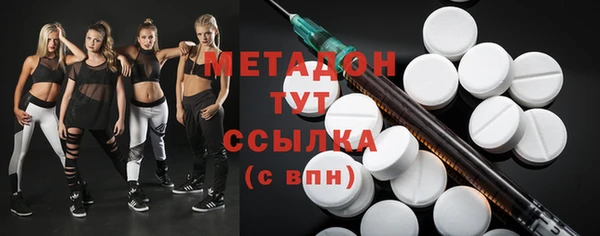 мескалин Алзамай