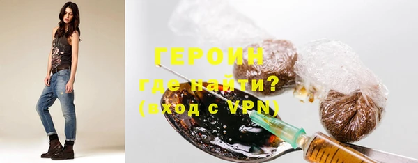 мескалин Алексин