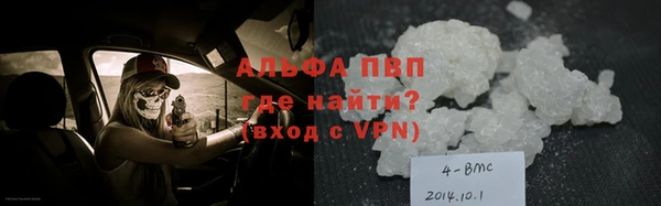 мескалин Алзамай