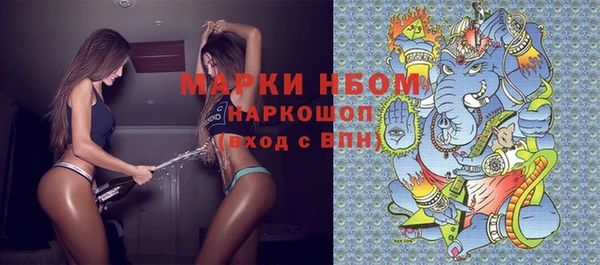 мескалин Алзамай