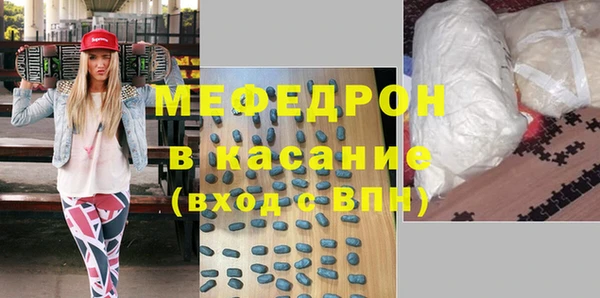 мескалин Алзамай
