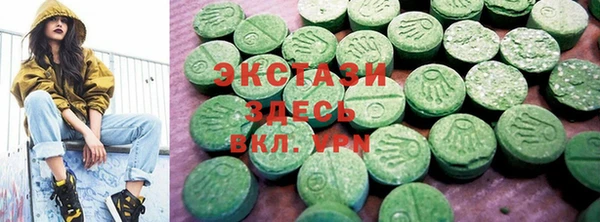 мескалин Алзамай