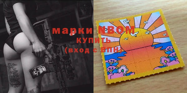 мескалин Алзамай