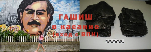 мескалин Алексин