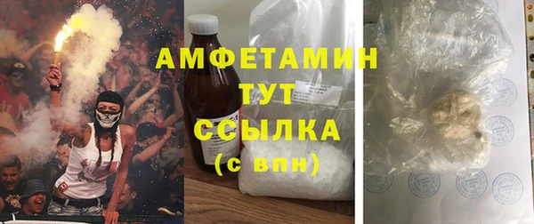 мескалин Алексин