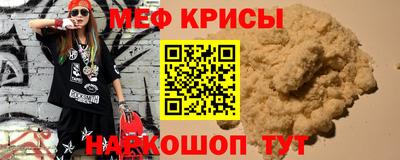 альфа пвп Усть-Илимск