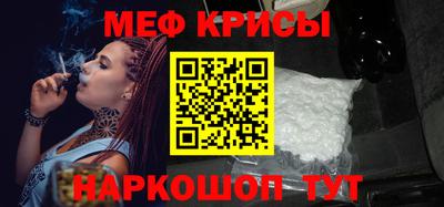MDMA Premium VHQ Усть-Джегута