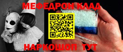 альфа пвп Усть-Илимск
