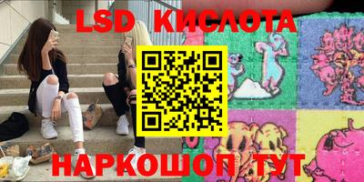 MDMA Premium VHQ Усть-Джегута