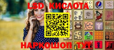 MDMA Premium VHQ Усть-Джегута