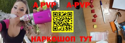 MDMA Premium VHQ Усть-Джегута
