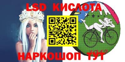 альфа пвп Усть-Илимск