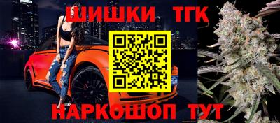 героин Уссурийск
