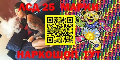 MDMA Premium VHQ Усть-Джегута