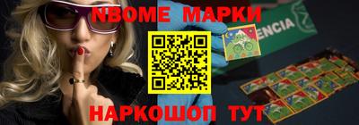 MDMA Premium VHQ Усть-Джегута