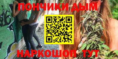 героин Уссурийск