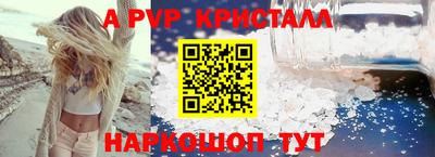 MDMA Premium VHQ Усть-Джегута