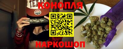 героин Уссурийск