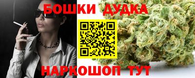 героин Уссурийск