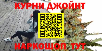 героин Уссурийск