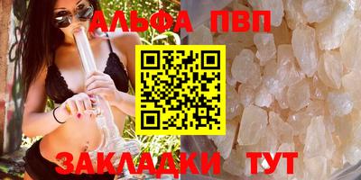 MDMA Premium VHQ Усть-Джегута