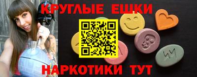 альфа пвп Усть-Илимск