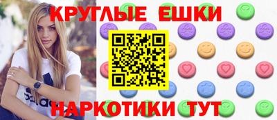 героин Уссурийск