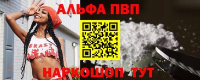 MDMA Premium VHQ Усть-Джегута