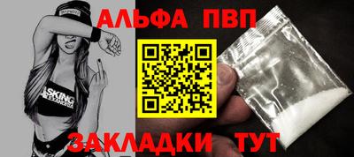 героин Уссурийск