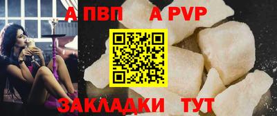 героин Уссурийск