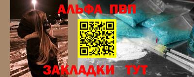 MDMA Premium VHQ Усть-Джегута