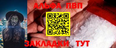 героин Уссурийск