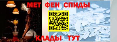 героин Уссурийск