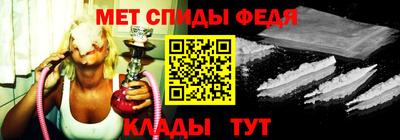альфа пвп Усть-Илимск