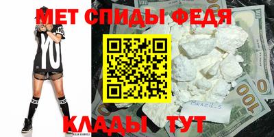 альфа пвп Усть-Илимск