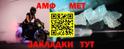 героин Уссурийск