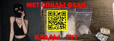 MDMA Premium VHQ Усть-Джегута