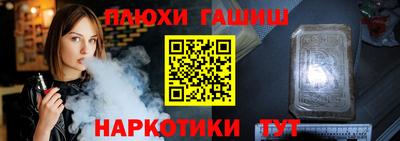 MDMA Premium VHQ Усть-Джегута