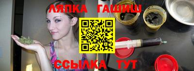 MDMA Premium VHQ Усть-Джегута