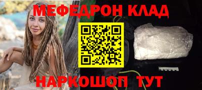 героин Уссурийск