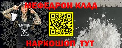 альфа пвп Усть-Илимск