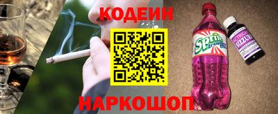героин Уссурийск