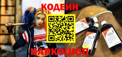 альфа пвп Усть-Илимск