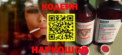 героин Уссурийск