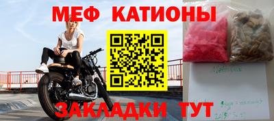 героин Уссурийск
